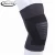 Import OEM Wholesale Professional High Elastic Private Label Compression Knee Support for Sport Safety from China