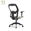 Office Furniture Chair Components Staff Chair Parts