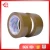 Import Office useful cheap logo printing jumbo roll adhesive bopp tape from China
