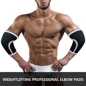 One Pair Sports Protective Bandage, Elbow Pads, Elastic Exercise Running Elbow Support Powerlifting