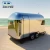 Import Onlywe airstream car trailers camping rv travel trailer caravan from China