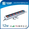 Outdoor strip light project ip65 60cm RGB color changing dimmable white 12W led wall washer