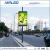 Import P6 Outdoor Pole Advertising LED Display 55inch Wireless Control from China