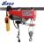 Import PA400A 0.2/0.4 Ton Electric Hoist With 18m Extended Wire Rope from China