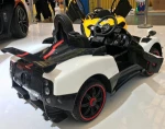 PAGANI Licensed Kids Electric Ride On Car Toy 12V Kids Electric Car Ride