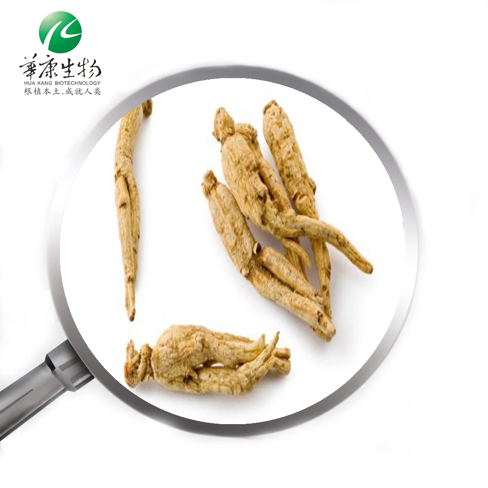 Panax Ginseng Root &amp; Stem Extract powde USP standard Rg1 Re Rb1 Rc Rd