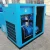 Import Permanent Magnet energy saving 37KW Variable speed screw air compressor 50HP  In General Industrial Equipment from China