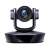Import personal security equipment real hd webcam 20x zoom USB  3 outputs video conference camera from China
