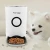 Import Pet Slow Feeder Cat Button Control 4 Meals Per Day Voice Record Automatic Dog Feeder from China