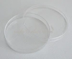Petri Dish, Homebrewing