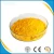 Import pigment yellow 24 pigment yellow 112 vat yellow 1 with cas: 475-71-8 from China