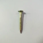 Plasterboard Nails