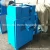 Import Plastic Granulating Recycle Machine Price Pellet Maker from China