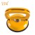 Import Plastic type Hight presure herramientas hardware tool single jaw suction cup from China