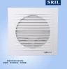 Plastic Wall Ventilation Fan Exhaust Fan (SRL9B/11B/13B)