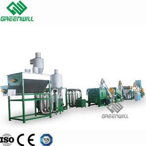 Plastic washing recycling plant/Plastic cleaning recycling equipment