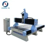 Plastic/Acrylic/ MDF/PVC/Metal/Stone/Furniture/Door making processing /woodworking machine 1325 cnc router