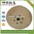 Import Plywood Cable Drum from China