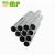Import Polish aluminum pipe large diameter aluminum pipe from China