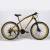 Import Popular 26 Inch 21 Speed Adult Bike Spoke Wheel mountain Bicycle from China