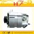 Import popular factory 12v dc alternator for Russia market from China