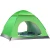 Import portable instant waterproof tents camping outdoor family outdoor camping beach tent from China