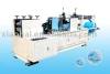 PP Non woven shoe cover making machine