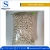 Import Premium Grade New Crop White Kidney Beans Supplier from South Africa