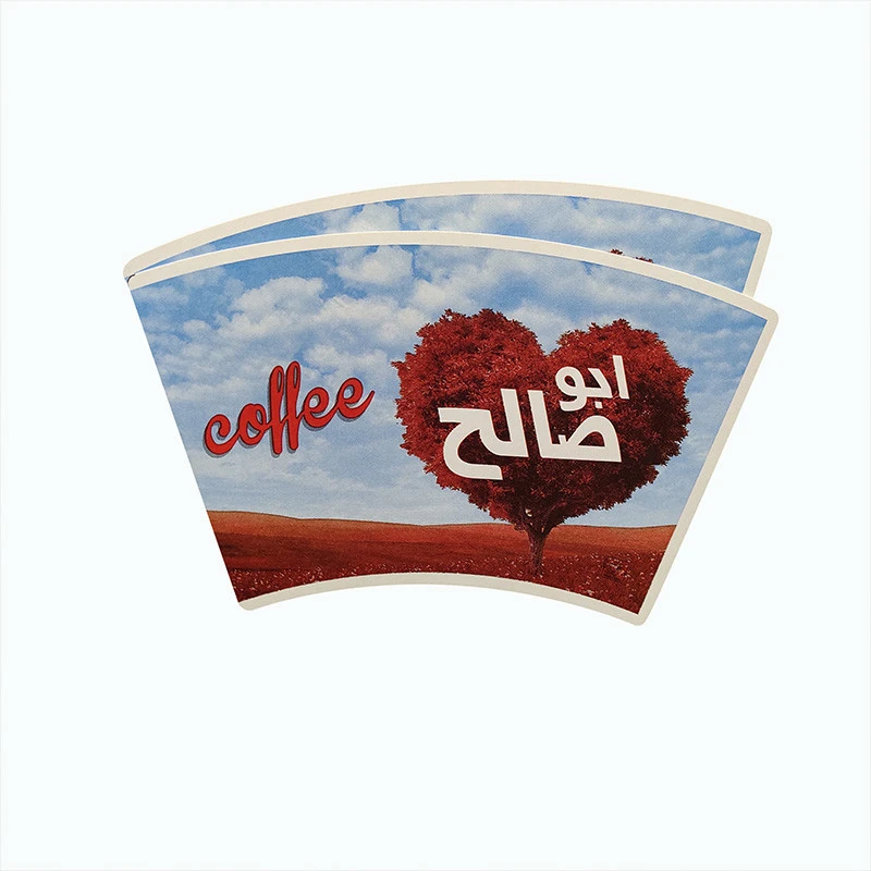 Printed PE coated paper material for paper cup