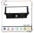 printer ribbon SP700 sp742 DS5400III for Star ribbon