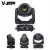 Import Pro dj  200W  led beam spot wash 3in1 moving head light / moving head beam from China