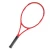 Import Pro Staff Foam Molded Handle Tennis Racket from China