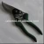 Import Professional pruning shears garden cutter stainless steel garden scissors from China