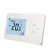 Import Programmable Floor Heating Systems Hygrostat Thermostat from China