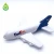 Import Promotional Airplane shaped PU Foam Balls Stress Relief Toys from China