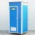 Import Public cheap mobile toilet low cost portable chemical toilet for construction site from China