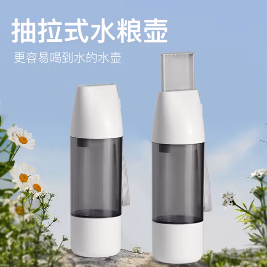 Pull Type Outdoor Portable Water Cup for Dogs and Cats