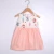 Import Pure cotton girls skirt baby summer little girl infant baby skirt clothes children&#x27;s one-piece skirt sleeveless baby clothes from China