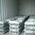 Pure lead ingot metal ingot factory direct delivery