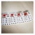 Import Push Rubber Button Keypad For Fan Keyboard from China