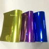 PVC flexible packing film PVC metallized film  XHT-294
