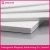 Import pvc sign board sheets door panels forex board 3mm pvc plastic forex sheet  plastic foam 3d print board pvc plate profile from China