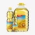Import Quality Refined Sunflower and Vegetable Oil for Sale from United Kingdom