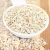 Import Quick cooking thin oat for sale from Ukraine