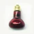 Import R80 100W 150W 250W red light infrared halogen lamp bulb for beauty salon therapy lamp from China
