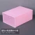 Import Rectangle Stacking Foldable Tidy Display Shoe  Container Transparent Portable Drop Front Organizer Plastic Shoe Box from China