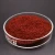Import Red brown granular and powder ortho-ortho 1.2 to 4.8  EDDHA-Fe 6%  EDDHA-Fe6 fertilizer  agriculture from China