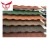 Import red color Wholesale Colored Stone coated roofing metal tile, building material from China