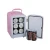 Import refrigerators mini fridge electronic household store food beverages from China