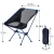 Import Reliancer Portable Camping Chair Compact Ultralight Folding Beach Hiking Backpacking Chairs Ultra-Compact Moon Leisure Chair from China
